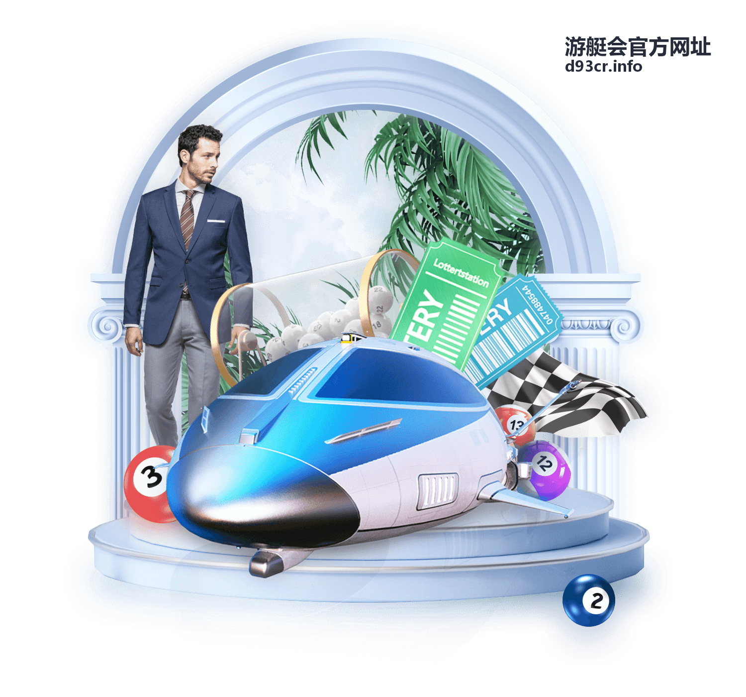 游艇会出海的船队编队与安全员配置
